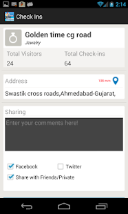 Check Ins Screenshots 2
