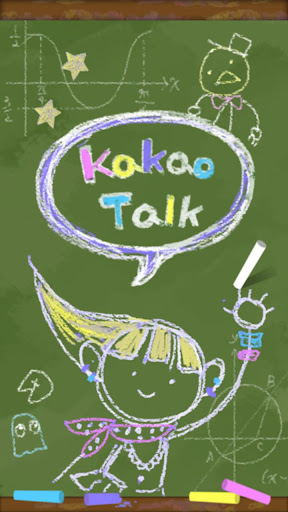 Kakaotalk theme-Color Chalk