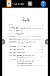 Guide To A Happy Life (弟子規) poster 3