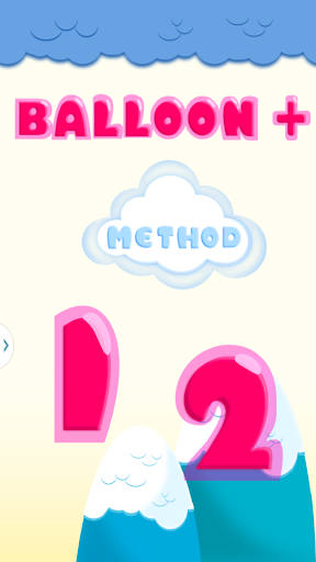 Balloon plus