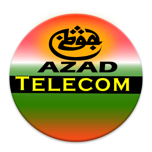 Azad telecom LOGO-APP點子