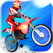 Crazy Bike Multiplayer icon