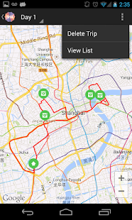 Holidayen Shanghai Screenshots 7