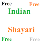 Cover Image of ダウンロード Indian Shayari 1.2 APK