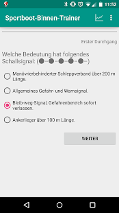 Sportbootführerschein Binnen 2017(圖3)-速報App