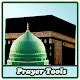 Prayer Tools APK