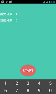 How to install 疯狂数字 1.4.1 mod apk for bluestacks