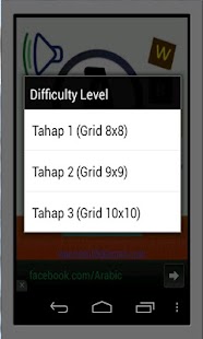 How to mod Cari Kata English-Melayu patch 1.4 apk for bluestacks