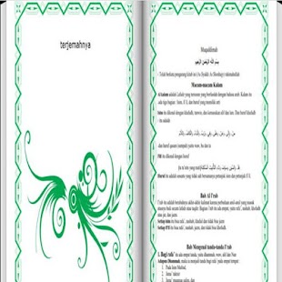 Lastest Yellow Book Jurumiyyah APK for PC