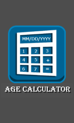 Age Calculator