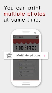 Download Photopresso APK