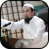 Ustaz Azhar Idrus