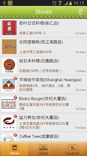 Free Social Points APK