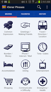 Lastest Khmer Phrases APK for Android