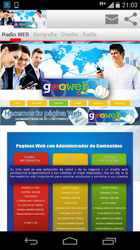 Gooweb