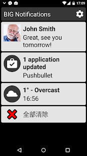 BIG Notifications(圖2)-速報App
