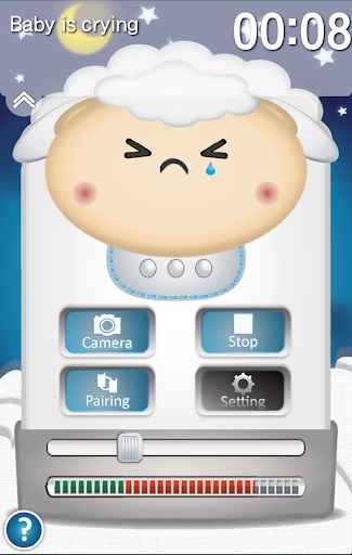 【免費生活App】BabyGuard (trial)-APP點子