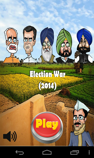 JuttiKut Indian Election War
