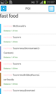 泰国的离线地图及指南(圖8)-速報App