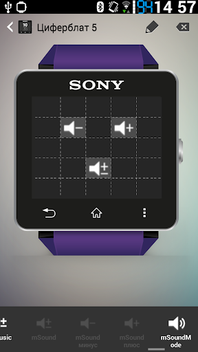 Download Sound Sleeper -.., Sound Sleeper -.. free download, APK download | 1mobile.com