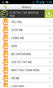 Poem For Baby(圖4)-速報App