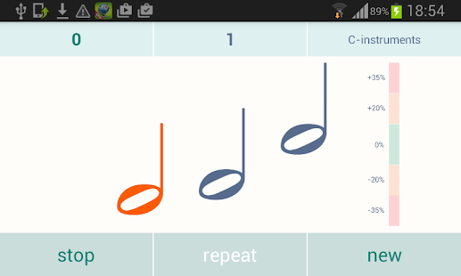 Play By Ear Trainer(圖3)-速報App