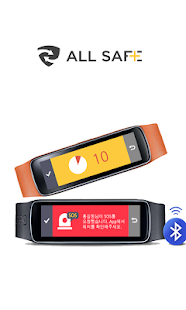 AllSafe_올세이프 for Gear fit