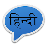 Hindi Status Messages Free Apk