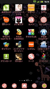 How to mod SKETCH！ ブラック-きせかえLab. lastet apk for pc