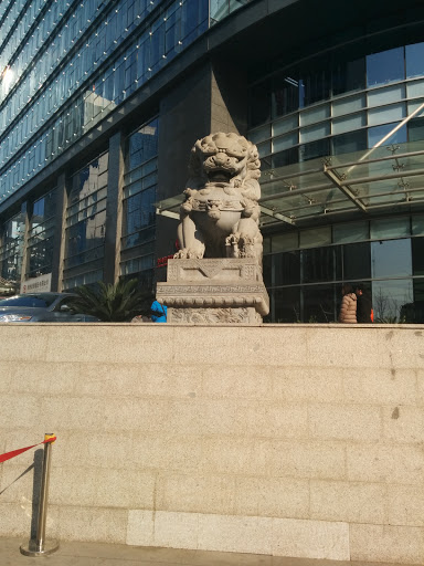 China Huarong Lion Statue