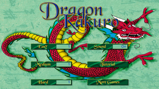 Dragon Kakuro Screenshots 8