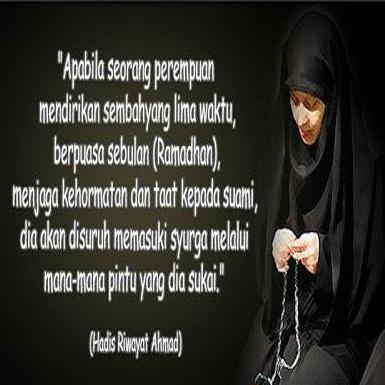 DP Mutiara Islami