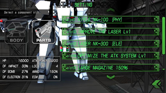 Destroy Gunners SP / ICEBURN!!(圖7)-速報App
