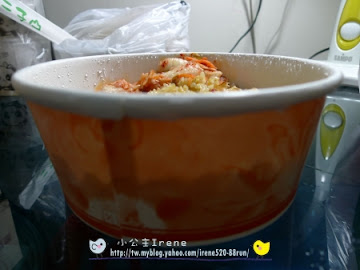 二子山拉麵部屋