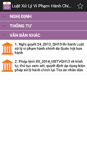 Luat Xu ly vi pham hanh chinh Screenshots 5