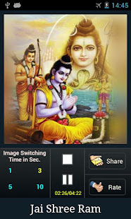 Ram Chandra Kripalu Bhaj Man(圖3)-速報App
