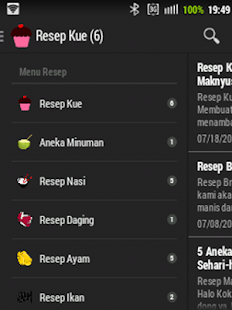 Menu Resep Screenshots 4
