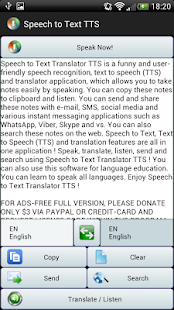 Sprache in Text Übersetzer TTS Screenshot