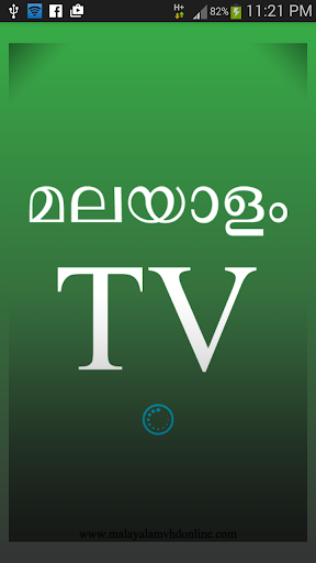 UAE Malayalam TV Live