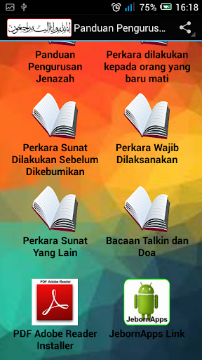 【免費教育App】Panduan Pengurusan Jenazah-APP點子