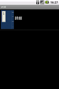 日本美食: 焼肉風風亭 池袋東口駅前店 燒肉吃到飽 食べ放題@Vivi醬Yo－iPeen 愛評網