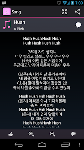 How to get Lyrics for APink 1.6.2.9 apk for bluestacks