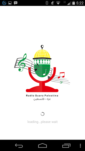 Radio Suara Palestina