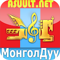 MongolDuu NextGen – МонголДуу logo