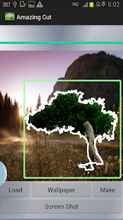 Amazing Cut Screenshots 4