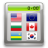 Talking Currency Converter mobile app icon
