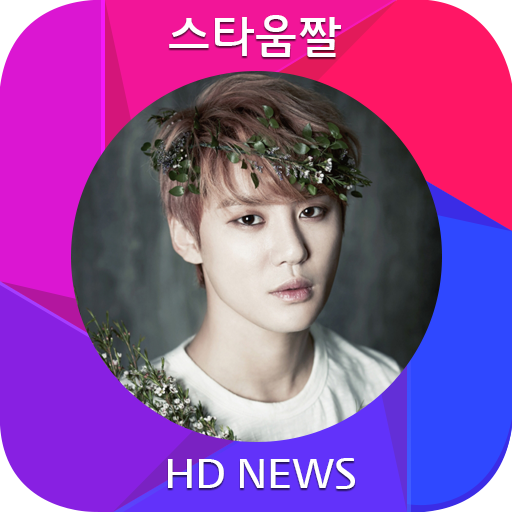 JYJ Junsu Wallpaper -KPOP 11 娛樂 App LOGO-APP開箱王