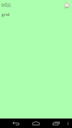 English Oriya Dictionary poster 7