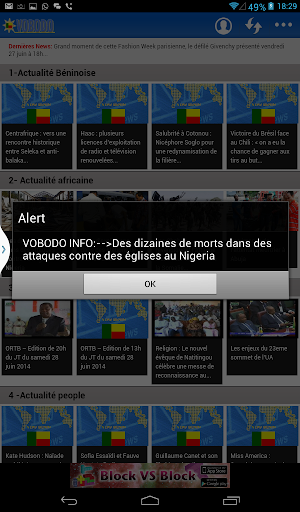 【免費新聞App】NEWS ACTUALITE BENIN-APP點子