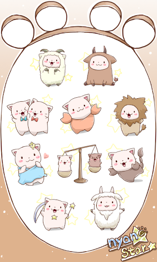 Nyan Star13 Emoticons-New